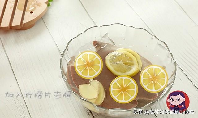 猪肝粉如何做，首选自制猪肝粉