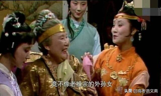 王熙凤人物性格，王熙凤的出场特点和性格