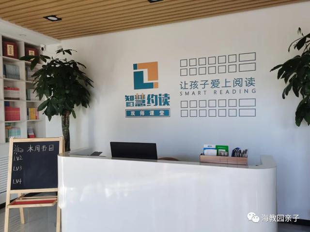 天津周围大型图书馆有哪些，读万卷书行万里路