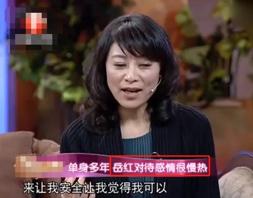 岳红女儿吵架，28岁离婚成了单亲妈妈