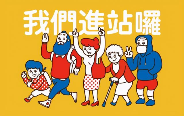 三原色配色表大全，三原色配色法大全（教你调出梵高画中炽热又神秘的蓝与黄）