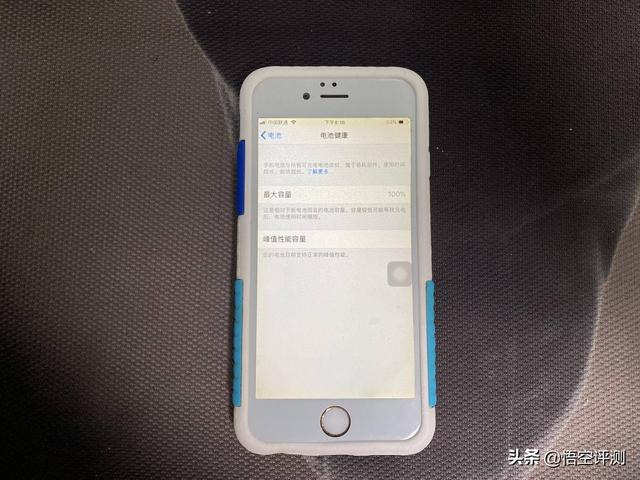 品胜苹果电池怎么样，iphone换品胜高容量电池怎么样