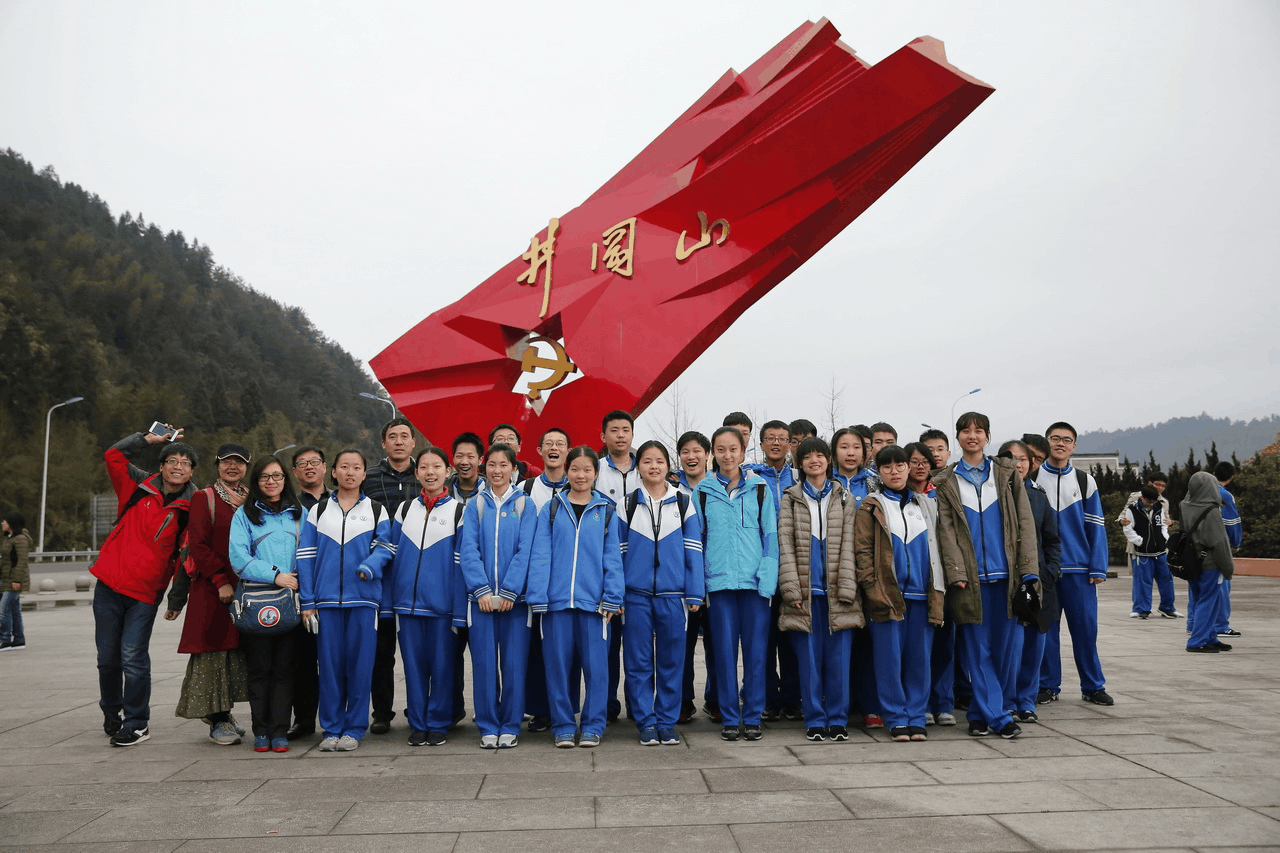 和平街第一中学，北京朝阳区和平街第一中学
