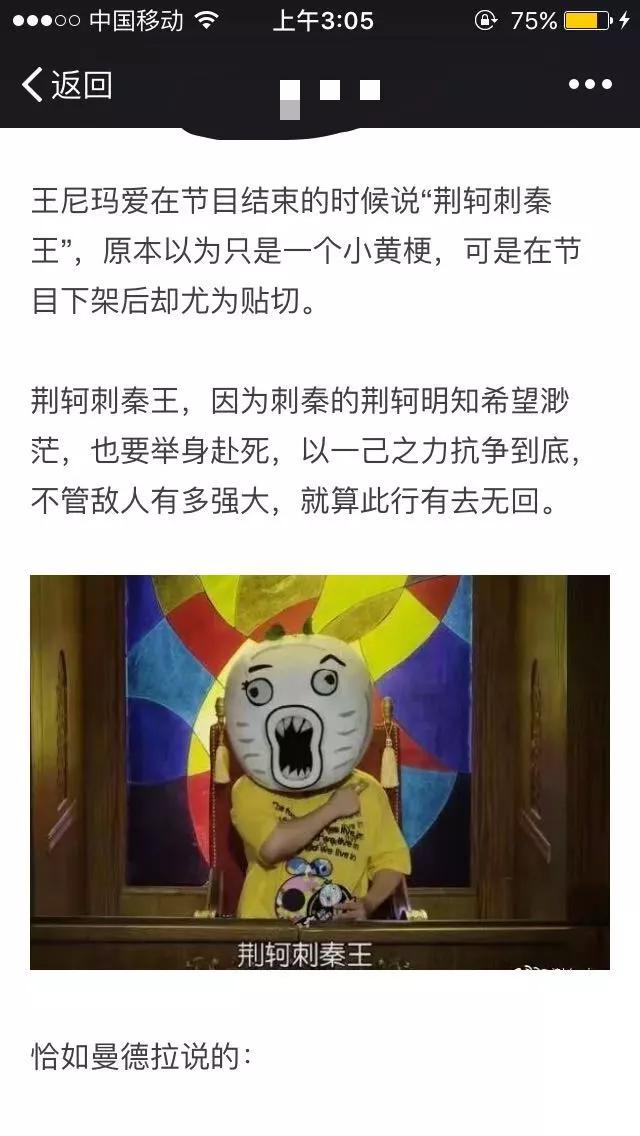 好久不见暴走大事件，暴走大事件