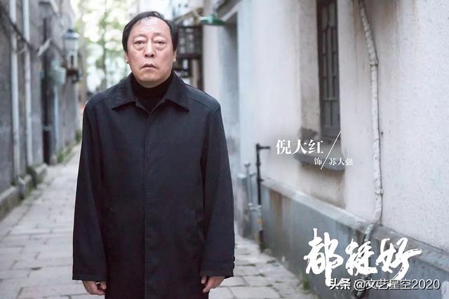 倪大红演过的电视剧大全(全部)，倪大红演过的所有电视剧（倪大红7部热播剧霸屏）