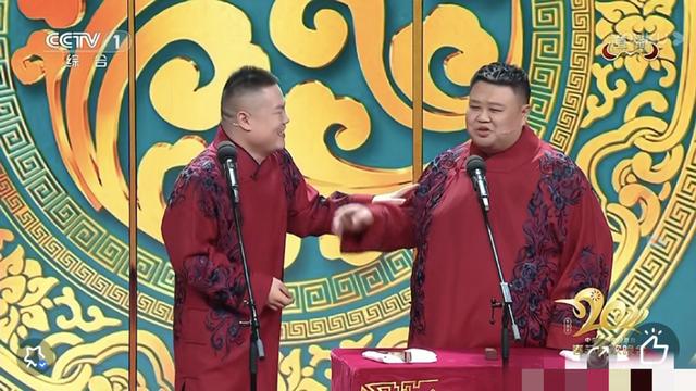 贾玲和岳云鹏的原名，贾玲胖成表情包