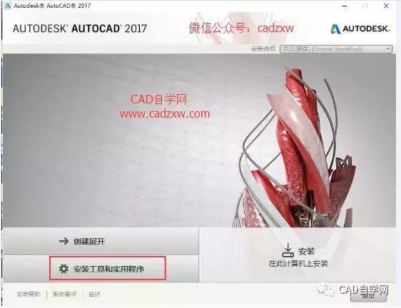 怎样加快cad的运行速度，10个CAD常见Bug及解决方法