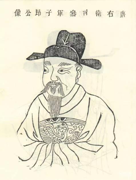 四川各市车牌号字母排序，神了通过这个方法