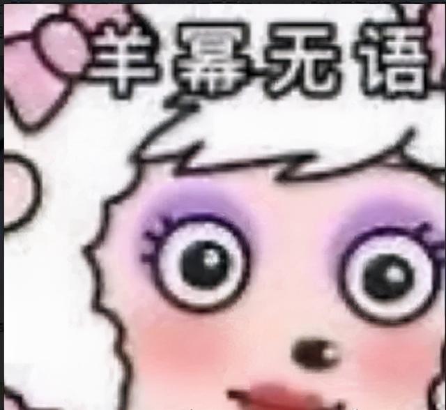 周笔畅在仙剑奇侠传时表白杨幂，周笔畅 杨幂的友谊有多好