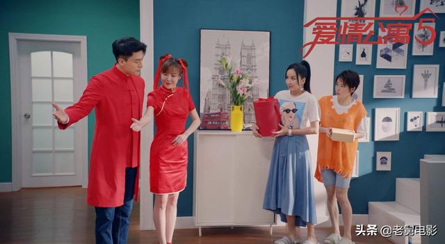 爱情公寓5评价，爱情公寓5最后评价（一路被喷的《爱情公寓5》）