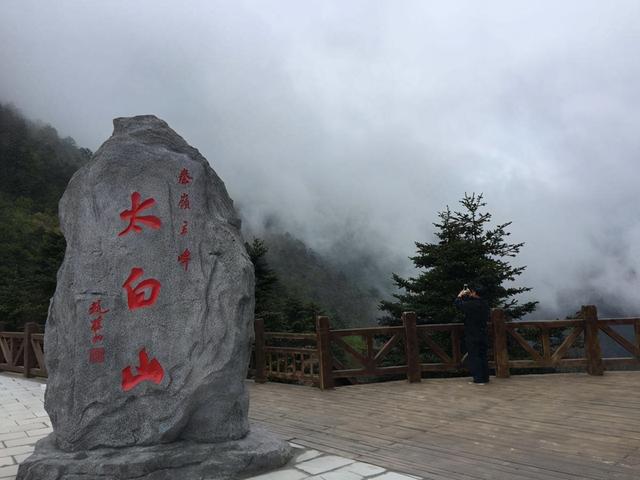 宝鸡原名叫什么，陕西宝鸡市有什么旅游景点（当地人都不一定知道的秘密）