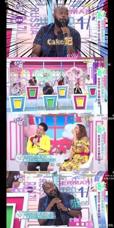 外国脏话是什么，中文脏话要逼疯外国网友了