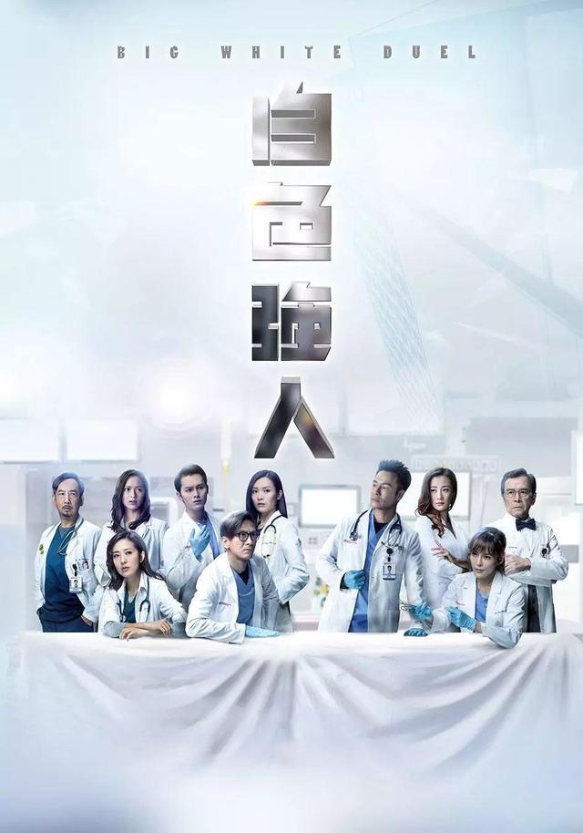 今年最狠华语剧，最新良心剧（2023年首部国产猛剧诞生）