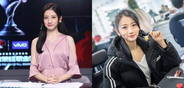 王者荣耀本赛季kpl女解说，KPL美女解说颜值对比