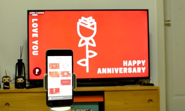 酷开电视怎么多屏互动，小屏大屏多屏联动