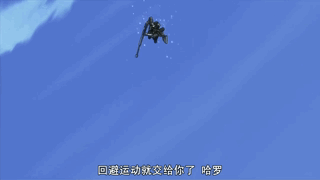 高达如果进化会怎样，Steam综合评价“褒贬不一”