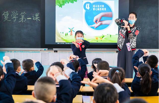 教师职称评定迎来大变动，中小学教师工资、职称将迎来新变化