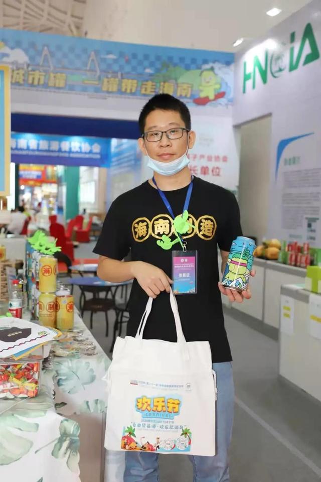 第一届海南欢乐节主会场，现场直击镜头聚焦