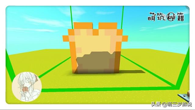 迷你世界万能的蛋糕做法，迷你世界网红甜点