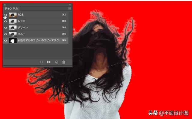 ps抠头发丝详细步骤，教你如何在复杂背景里抠头发丝