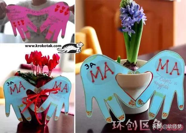 送给妈妈最简单最漂亮的手工，母亲节给妈妈怎么做简单的手工