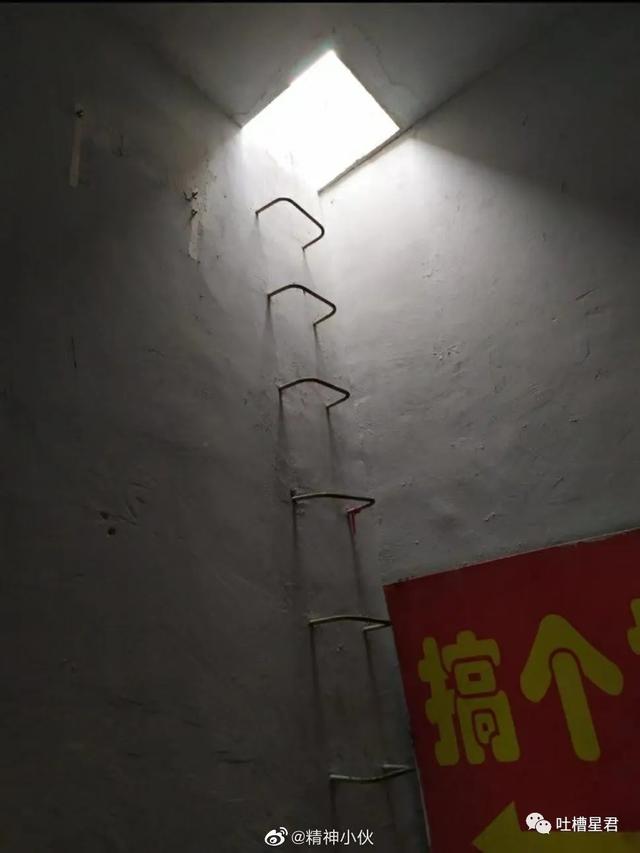 这胸？这腰？收到异地女友禁欲系自拍…突然没有了世俗的欲望 七夕送女朋友