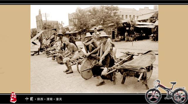 潼关古城简图，1933年的潼关古城