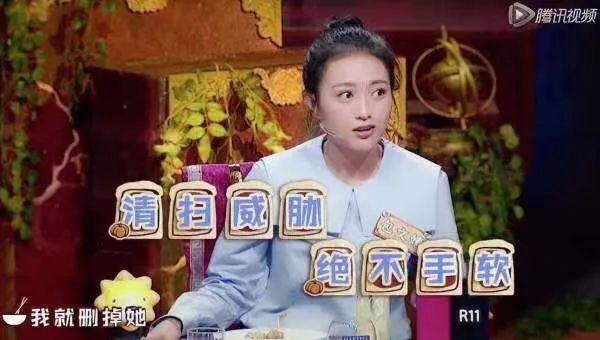 包文婧对包贝尔的评价，敢不敢别提包贝尔了