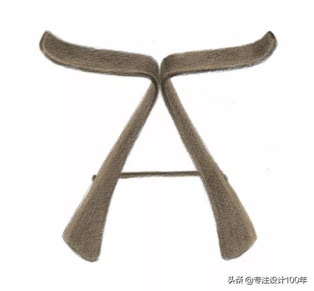 100个日本当代设计作品，7位日本设计师名作巡礼