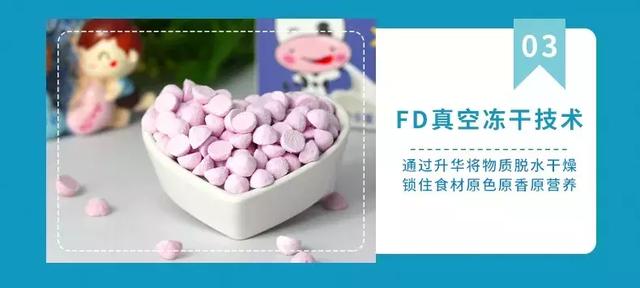 吃过云南这十种名果的人，云南十种野果吃法