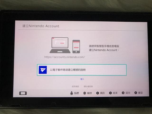 任天堂eshop，任天堂eshop购买游戏流程