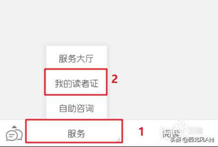 万方数据库免费账号，知网万方数据库使用（关于高新区企业报名申请万方数据库账号的通知）