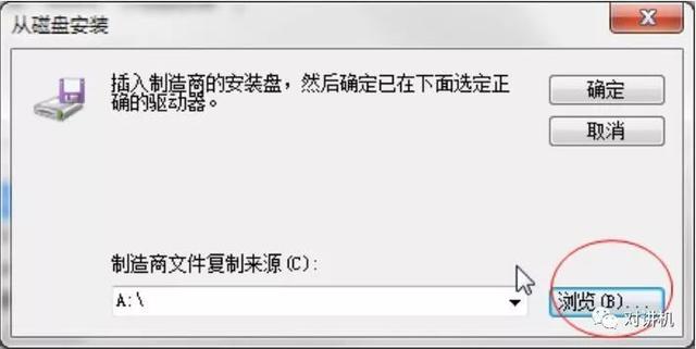 公网集群对讲机的使用方法，这篇文章终于讲透了