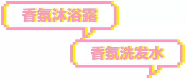 最有高级感的香水，什么香水可以走到哪被夸到哪