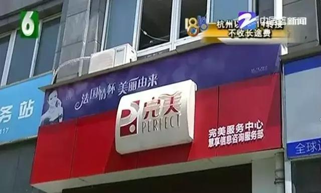 权健保健品市场怎么样，这些保健品牌你也得留心
