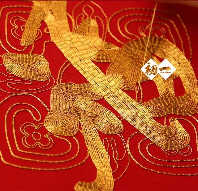康熙御笔福字大全，康熙御笔“天下第一福”
