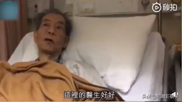 港片恶人李兆基去世，“港片四大恶人”李兆基病逝终年69岁