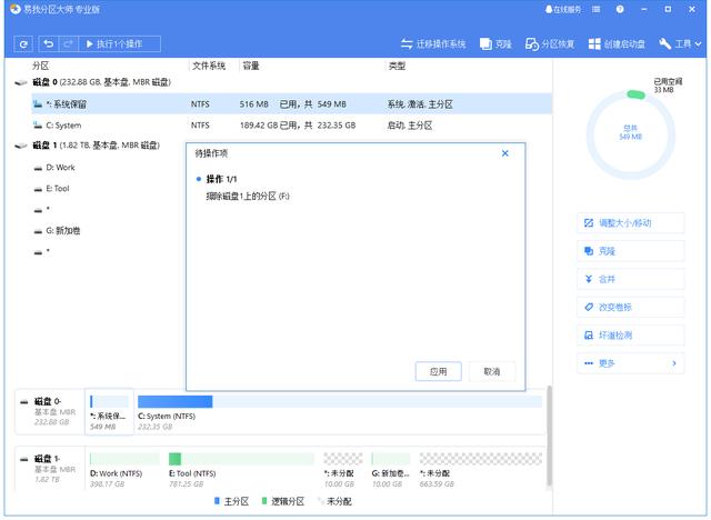 如何彻底清除删除文件，手机用久了内存不足还卡顿
