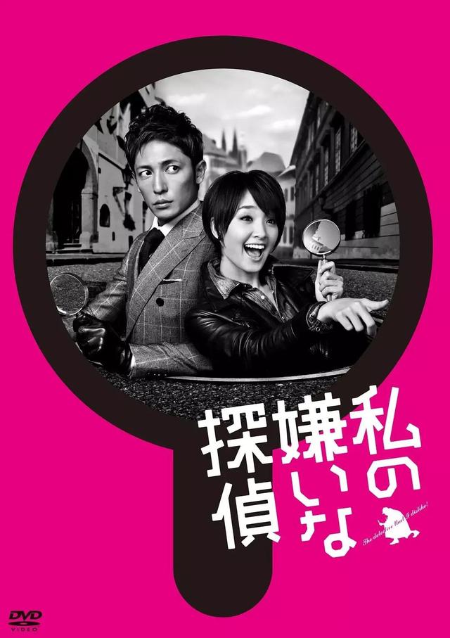 日本悬疑电视剧，日本好看的侦探悬疑电视剧排行榜