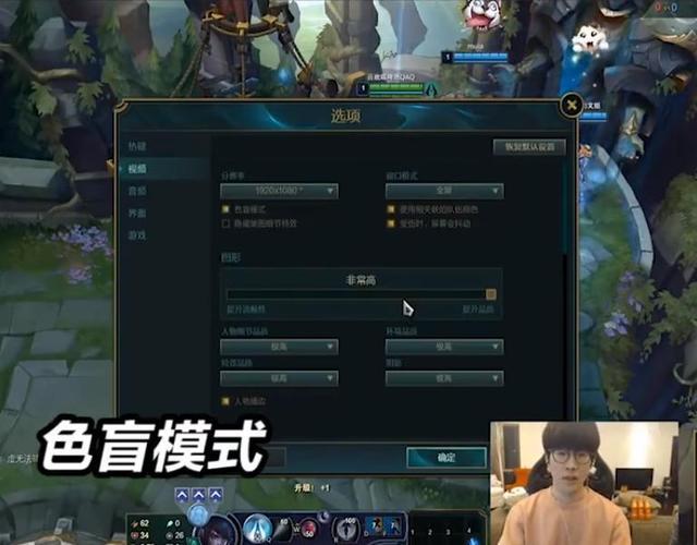 lol快速入门攻略，LOL的萌新如何做