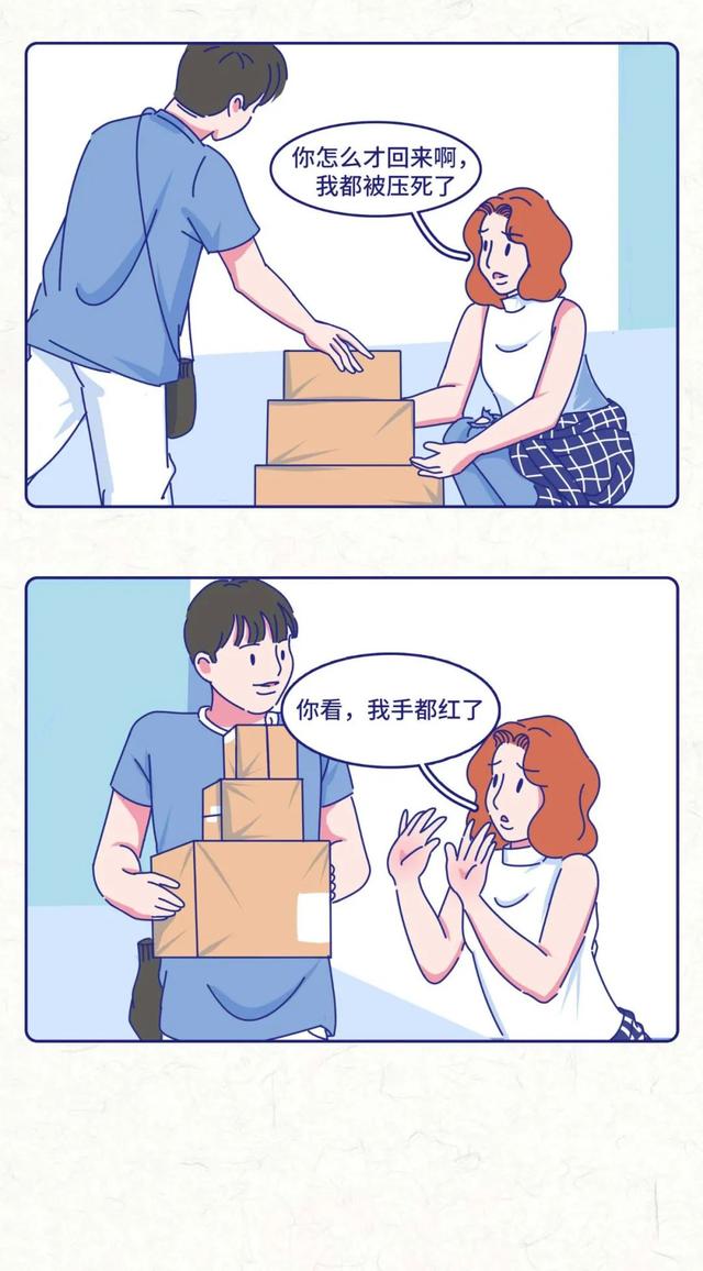 男女增进感情的动作，男女都爱的8种姿势