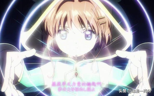 动漫中那些经典台词，经久不衰的魅力