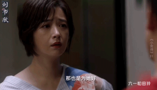 额头有皱纹怎么办，额头有皱纹眼睛下面也有皱纹