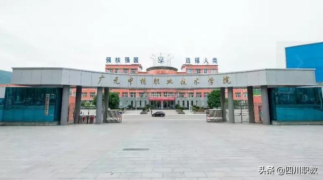 西南交通大学在哪，西南交通大学东部新区校区在哪里（西南交通大学到底创造了多少个世界第一、中国第一）