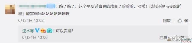 史上最萌逃杀游戏，《超级动物大逃杀》Steam上架
