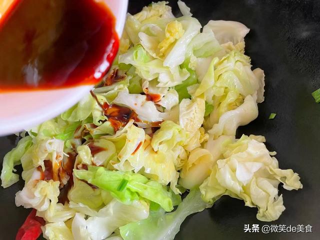 养胃菜怎么做，不仅饱口福还能养护胃