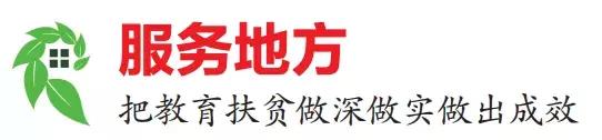 云浮市中等专业学校，云浮市中等职业技术学校专业目录（云浮市中等专业学校教材入选首批“十四五”职业教育国家规划教材）