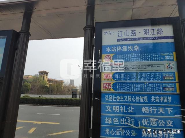 南京明发滨江新城哪个楼房最好，傲踞南京桥北第一品牌