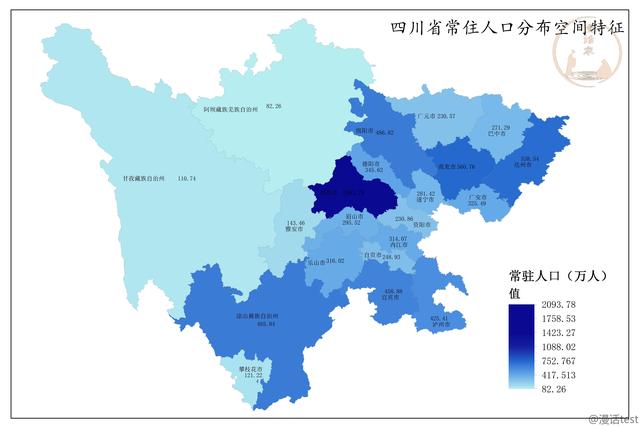 四川21市州人口最新数据，<市、区>最新人口排名出炉