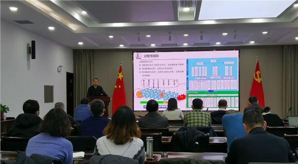 hse体系管理的核心工作，公共事业管理部组织HSSE管理体系运行学习交流